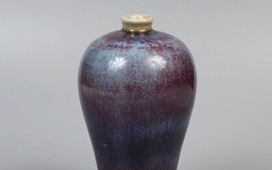 CHINE, fin du XIXe - début XXe siècle Vase... - Lot 67 - Paris Enchères - Collin du Bocage