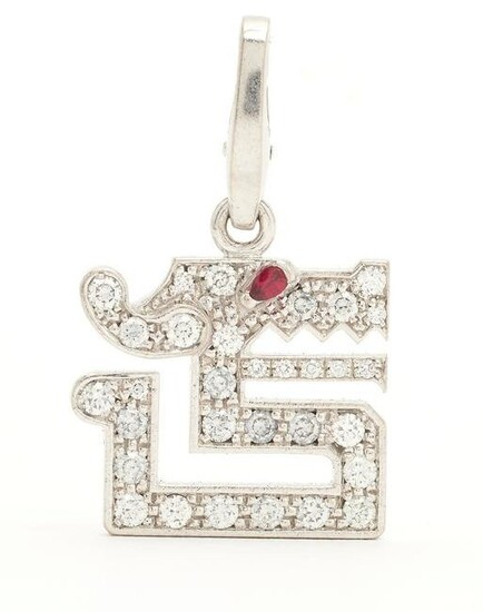 Cartier Diamond & Ruby Baiser Du Dragon 18K Pendant