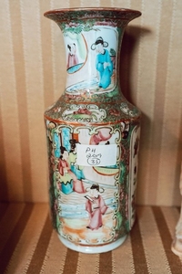 Ceramic Oriental Familia Rose patterned vase.