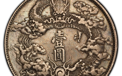 China: , Hsüan-t'ung Dollar Year 3 (1911) VF35 PCGS,...