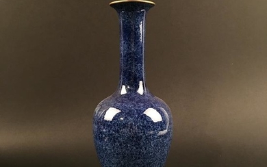 Chinese Blue Glazed Gilt Rim Porcelain Vase, Qianlong