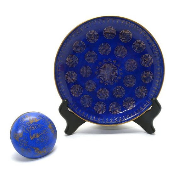 Chinese Blue Ground Enamel Plate and Box.