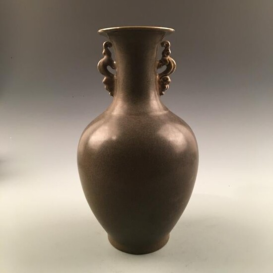 Chinese Brown Vase Double Handle, Qianlong Mark