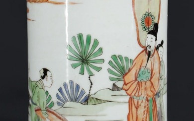 Chinese Famille Verte Brush Pot.