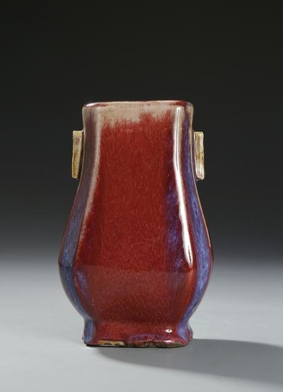 Chinese Flambe Glazed Vase