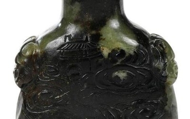 Chinese Green to Black Jade or Hardstone Snuff Bottle