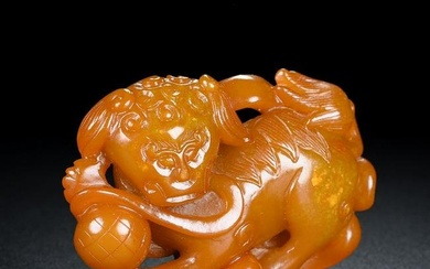 Chinese Hetian Jade Lion & Ball Pendant