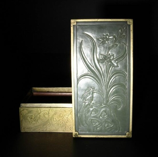Chinese Jade Inlaid Baitong Lidded Box, 19th Century