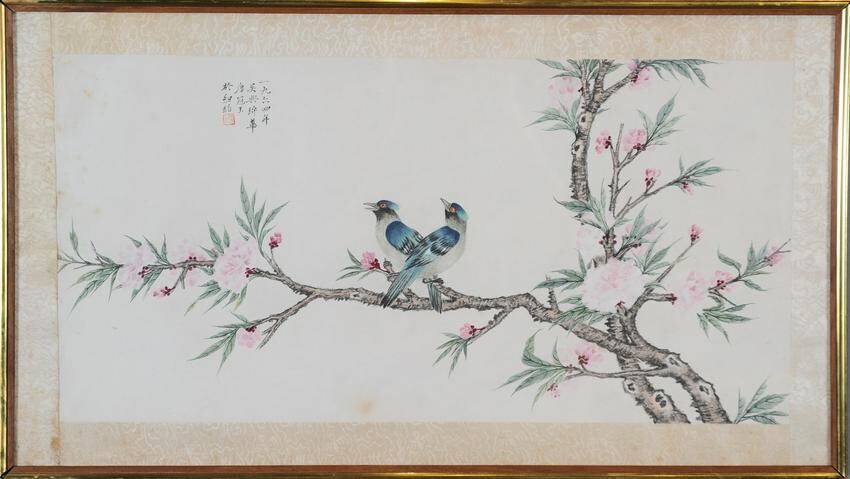 Chinese Painting of Birds and Peony