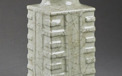 Chinese cong vase, Qianlong mark