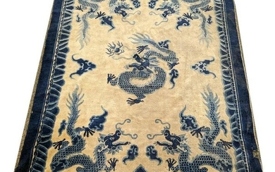 Chinese wool rug.