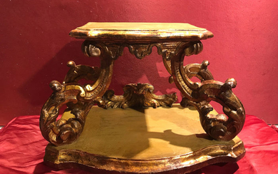 Docking station - Baroque - Gilt, Lacquer, Wood - First half 18th century