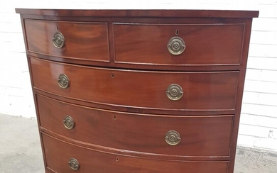 Early 19th Century Mahogany Bow Front Chest of Five Drawers, with brass handles & bracket feet (h:108 x w:115 x d:60cm)