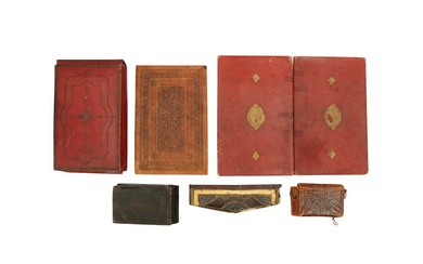 FIVE LEATHER BOOK BINDINGS AND A GILT AND TOOLED FLAP SECTION Iran and Ottoman Turkey, 18th and 19th centuries, one dated 1255 AH (1839 - 1840 AD)