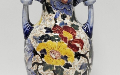 GIEN Vase en faience de forme ovoide à anses détachées modèle "Mauves" Marque de 1938....