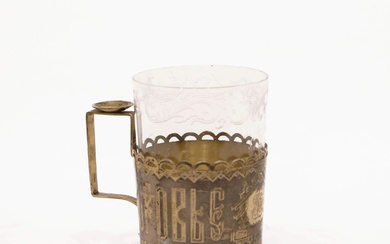 Glass holder Drink for health. Israel Yeseevich Zakhoder. Russia, Moscow 1886.