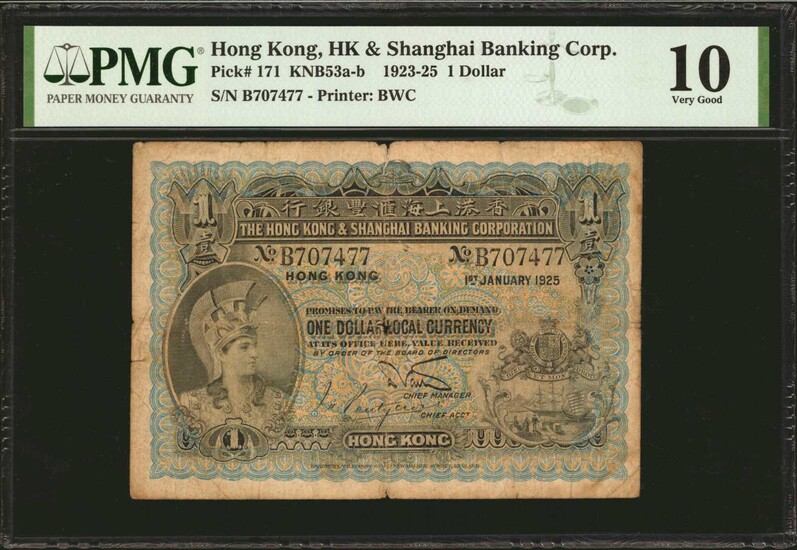 HONG KONG. HK & Shanghai Banking Corp. 1 Dollar, 1923-25. P-171. PMG Very Good 10.