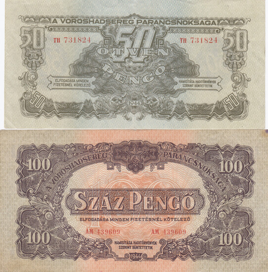 Hungary 50 & 100 Pengö 1944
