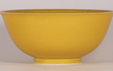 Imperial Yellow Bowl Qianlong Mark and of Period