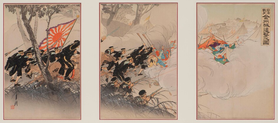 JAPON, Triptyque, The Sino-Japanese War, Ogata Gekko (1859-1920), "Nisshin sensô Kinshûjô tsuigeki no zu" (Image...