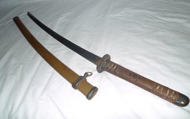 Japanese WWII Landing Force Officer's Gunto Sword