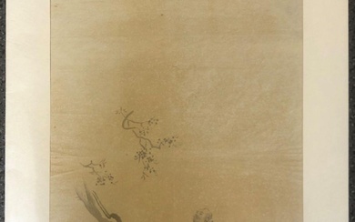 Japon Homme assis sous l'arbre Encre sur papier signée 38x25 cm