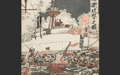 LOT DE ONZE ESTAMPES OBAN TATE-E Dont Hiroshige, une des célèbres vues de Edo "Le sanctuaire d'Azuma" ; par Toyokuni III, deux par...