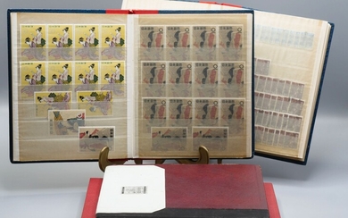 Lot de 4 albums de timbres: Macau, Hong Kong,... - Lot 67 - FW Auction
