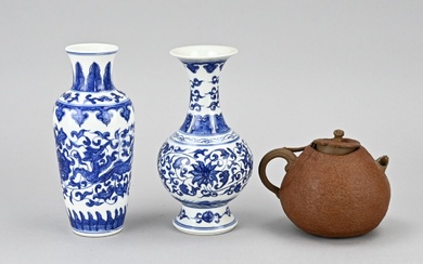 Lot of Chinese porcelain (3x)