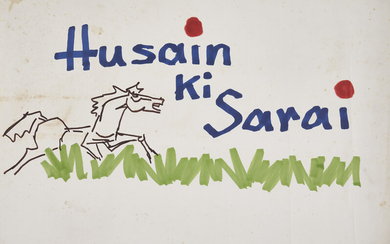 MAQBOOL FIDA HUSAIN (1913-2011) Husain Ki Sarai