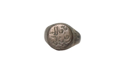 Medieval -Ottoman Empire Ring 12th-14th c.AD