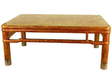 Mid-Century Modern Asian Style Cocktail Table