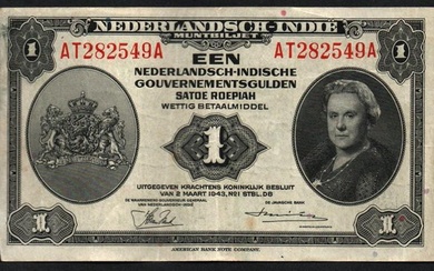 Netherlands East Indies. 1 Gulden 1943 P 111 XF+