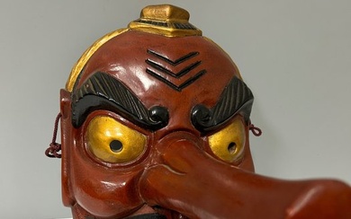 Noh mask - Wood