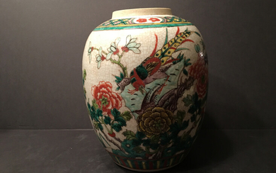 OLD Chinese Famille Rose Jar with birds and Flowers, 19th Century