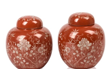 Pair of Chinese Coral Ground Jars and Covers