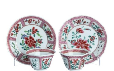 Pair of cups with saucers in chinese porcelain, Yo