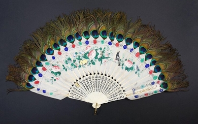 Peacock feathers, China, circa 1860-1880