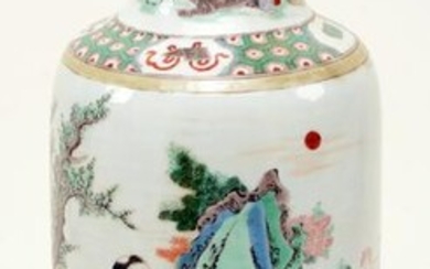 Porcelain Vase. China. 19th century. Roleau form.