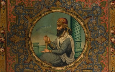 Portrait of King Fereydoun, Iran, late 19th century....