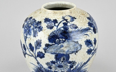 Pot à gingembre en porcelaine chinoise céladon du 19e siècle à décor de jardin/phénix. Marque...