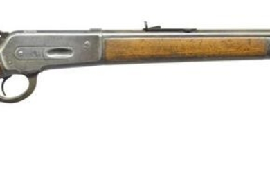 RARE STANDARD WINCHESTER 1886 RIFLE, 1 OF ONLY 800