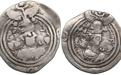 Sasanian Kingdom AR Drachm (2) Khusrau II (AD 591-628). Clipped. l - mint signature WYH (?), regnal year 7. r - mint signature LAM, regnal year 2.