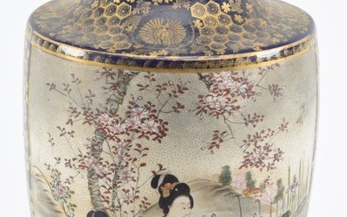 Satsuma vase. Japan. Meiji period (1868-1912). Decoration of women and children on a gilded cobalt