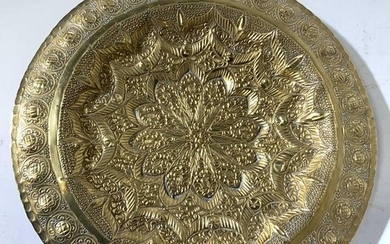Signed Ornate Brass Relief Plate
