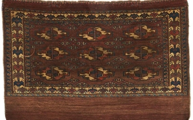 Small Turkish Tekke Rug Carpet