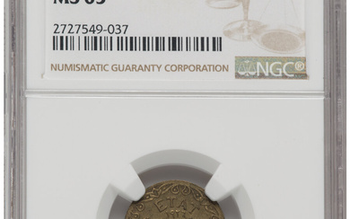 Syria: , French Protectorate 2 Piastres 1926 MS63 NGC,...