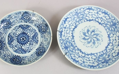 TWO 19TH / 20TH CENTURY CHINESE BLUE & WHITE PORCELAIN
