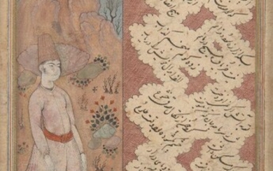 Three Safavid-style Qajar illustrated manuscript pages, Iran, 19th century, ink...