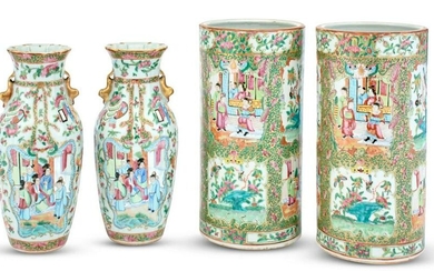 Two Pairs of Chinese Famille Rose Porcelain Vases